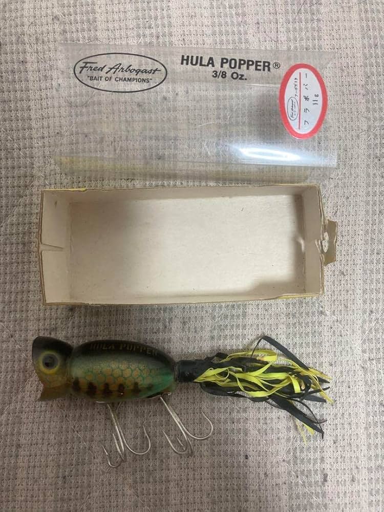 オールドフラポッパー4個セット